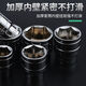 Labor-saving head-replaceable T-shaped socket wrench, T-shaped T-shaped head, replaceable head, multi-functional combination set, large flying socket head wrench, replaceable head, T-shaped rubber-coated post, 12-piece set