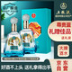 Wuliangye Co., Ltd. Bainiaozhaofeng Blue Diamond Luzhou-flavor liquor gift box 52 degrees 500ml*2 bottles of banquet gift wine