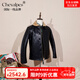 CHEVALPES international first-line brand small quantity N1 deck suit cowhide leather jacket with cotton wool collar cowhide S