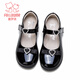 Fuluo Mi Girls Leather Shoes Spring and Autumn Sweet and Style Princess Shoes Little Girls Soft Sole Breathable Square Mouth Single Shoes Shadow Black 37
