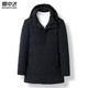 SNOWFLYING high-end brand down jacket men's mid-length new autumn and winter thickened warm hooded gray duck down winter jacket black