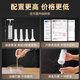 Jingga Sausage Enema Machine Household Manual Sausage Machine Sausage Machine Jar Meat Sausage Casing Sausage Stuffing Tool Sausage Thickened Hand Push Model + Cotton Thread + Gloves 100 only to get 4 enema tubes