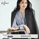 Eveli (eifini) Jiang Xin endorses single-breasted suit daily non-tight casual suit jacket for women 2025 autumn new style dark gray M 100-110Jin Jin equals 0.5 kg
