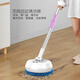 Meschute German glass cleaning artifact electric telescopic mop household height glass cleaning wall ceiling washing wall cleaning white glass cleaning machine 8 mops