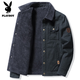 Playboy (PLAYBOY) American Jacket Men's Autumn and Winter New Lamb Velvet Work Jacket Plus Velvet Thickened Casual Lapel Cotton Jacket Khaki XL Recommended Weight 130-145Jin Jin is equal to 0.5 kg