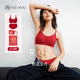 NEIWAI internal and external thoughtful gift box cloud size-free bra and panties set red box animal year gift box-sling style set + red envelope card bookmark one size