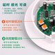 Embedded human body sensor switch 220V high-power light exhaust fan delay sensor 0A relay model-three-wire system 60A 10A relay model-three-wire system K616