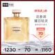Chanel Gabrielle perfume 50ml gift box long-lasting women's perfume floral fragrance New Year gift for girlfriend and wife