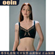 Oein Light Luxury Brand Women's Underwear Feminine Lace Soft Steel Ring Support Secondary Breast Anti-Sagging Bra Apricot M Suitable for 34/75BCD