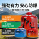 Maixian Alpine Gas Tank Original Imported Portable Outdoor Gas Bottle Travel Equipment Plateau Camping Flat Gas Tank 450g*1 Alpine Gas Tank