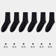 Athletic socks men's cotton anti-odor deodorant mid-calf socks sports breathable youth running white cotton socks new style black*6 one size fits all