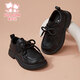 Fuluo Mi Boys' Leather Shoes Spring Fashion Versatile Soft Soled Shoes Children's Campus Performance Host Fashion Shoes Black 37
