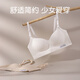 Ancient and modern (GUJIN) traceless girls' underwear, three stages of puberty and development, 10 to 14 years old girls' bras for junior high school and primary school students, black + black, 2-pack to protect puberty, S 60-90Jin Jin is equal to 0.5 kg
