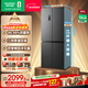 Rongsheng 465-liter cross double-open four-door refrigerator household first-class energy efficiency air-cooled frost-free frequency conversion energy-saving ultra-thin large capacity BCD-465WD18FP home appliances national subsidy