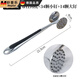 Martillo para carne de acero inoxidable Miaopule 304, martillo de doble cara para uso doméstico, martillo para carne especial para chuletas de cerdo, filetes y chuletas de pollo, material estándar alemán, martillo para carne sólido de doble cara con agujeros y gran tamaño