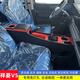Bozi is suitable for Foton Xiangling V5 armrest box Xiangling V5 single row and double row truck interior modification special storage storage box black and red color matching - with charging and wireless charging