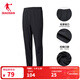 乔丹运动裤男冬季针织裤男士宽松休闲收口卫裤运动长裤男 款F-黑色(小logo)梭织长裤-XYK13962 L