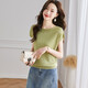 Shexi (Srcr) Contains mulberry silk, one-line collar knitted top for women, spring and autumn style, belly-covering short-sleeved T-shirt