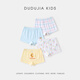 Dudujia 100% cotton children's underwear girls cotton boxer briefs 7A antibacterial baby shorts pink all over print 90