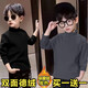 2026 Children's Bottoming Shirt Boys Solid Color Derong Autumn and Winter Long Sleeve T-shirt Half Turtle Collar New Warm Top E09-DeRong Solid Color Black + Apricot 150
