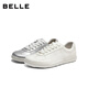 Belle versatile simple white shoes for women 2026 Xia Xin shopping mall same style cowhide thin-soled casual shoes BIH23BM6 beige 33