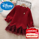 Disney Girls' Velvet Dress Autumn and Winter Baby Red New Year's Eve Clothes Children Little Girls Sequined Princess Dress Burgundy 100 cm
