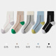 Jianjiang women's socks non-slip breathable cotton lightweight high socks women's boneless socks 7a deodorant blue stockings white + apricot + light apricot + medium blue + black one size fits all - priority delivery