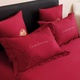 Yusenyi high-end cotton wedding four-piece set red pure cotton new wedding bedding sheets quilt cover female companion Xingyue Myth Red 3-1.8 meters bed sheet style four-piece set (quilt cover suitable for 200x2