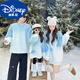 Didi HEYDIDY Christmas parent-child outfits, different mother-daughter styles, stylish autumn and winter high-end sweatshirts for a family of four, 2024 new style, light blue, love heart detachable, 165 mother size S (80-108 Jin Jin is equal to 0.5 kg)