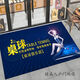 Fantasy billiard hall entrance floor mat billiard decoration layout carpet billiard room entrance welcome stain-resistant easy-care foot mat Pattern 5. 200 cm X 300 cm