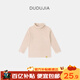 Dudu baby long-sleeved T-shirt winter boys' bottoming shirt winter style girls skin-friendly top children's winter clothing trendy coffee color 100