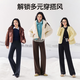 SIINSIIN Yang Mi's same style 6.0Pro straight pants 2025 new white velvet straight pants for women in winter thick and slim