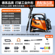 Xianniao high-pressure car washing machine 220v household flushing portable ultra-high-pressure water gun water pump cleaning machine car washing artifact complete set 4800W German Ding with high-pressure multi-functional long water gun + 17 meter pipe + car washing gift package high-power automatic water suction water automatic integrated powerful water spray gun to wash the floor and brush the car artifact