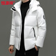 Hengyuanxiang Winter Casual Hooded Men's Thickened Warm Short Down Jacket Trendy Korean Men's Loose Winter Jacket White M 170