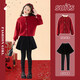 Yoyo One Girls Red Sweater Set 2026 Autumn and Winter Children New Year Thickened Sweater New Year Greeting Clothes Big Children Velvet Skirts New Year Two-piece Set 19906 Red + 2166 Black 120 cm