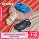 Crocs (CROCS) Beja children's clogs for boys and girls outdoor toe-toe beach shoes slippers/207013/207012 white-100 35 (215mm)