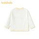 BALABALA balaOne BALABALA children's clothing children's long-sleeved T-shirts for boys and girls 2026 new spring and autumn clothing versatile sports white 10302 90