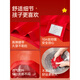 MiiOW children's zodiac year red underwear for boys and girls pure cotton 2026 Year of the Horse 12-year-old boxer shorts for boys, boxer shorts, lucky stars, underwear * 2 + socks * 2 110 Recommended height 90-105CM, 20-28Jin Jin is equal to 0.5 kg