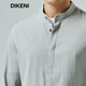 DIKENI spring new men's fashionable and easy-care Henry collar natural texture slightly wrinkled long-sleeved casual shirt light gray M (48)