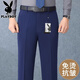 Шерстяные брюки Playboy на осень и зиму, толстые негладкие свободные прямые мужские брюки среднего возраста, деловые повседневные брюки для папы, костюм, брюки Z2538, темно-серые зимние плюс бархатные 38 382 футов, 9 талии