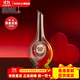 RIEDEL Limited Collection Swarovski Handmade Luxurious Crystal Decanter Creative Wine Divider Gift New Product First Release Limited Edition Diamond Decanter Red and Yellow