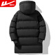 Pull back cotton coat men's winter thickened mid-length coat men's hooded warm cotton jacket cold-proof cotton coat black L