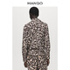 MANGO women's shirt 2026 spring new brown retro fashionable leopard print inner shirt brown S