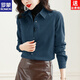 ROMON fashionable velvet brushed shirt for women 2026 autumn and winter new thickened long-sleeved bottoming all-match shirt commuting top black brushed S 80Jin Jin equals 0.5kg to 100Jin Jin equals 0.5kg