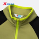 Xtep shopping mall same style children's sweatshirt spring boys and girls soft and lightweight trendy color matching half turtleneck top Autumn green/Danqing black 100