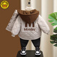 G.duck little yellow duck boys' velvet cotton coat winter 2025 new children's winter style thickened warm fashionable handsome hooded stick black 90 cm