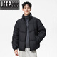 JEEP SPIRIT Простая и модная мужская пуховая куртка с высоким воротником-стойкой, зимняя новая ветрозащитная и теплая куртка 2026 года, темно-серая, XL Вес 130-150Jin Jin равен 0,5 кг