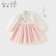 DAVE&BELLA Chinese style girls Hanfu children's dress 2026 spring new baby girl mesh skirt children's skirt children's skirt pink ready stock 120 cm (recommended height 110-120cm)