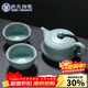 Su's Ceramics Ru Kiln Tea Set Zhongyi Teapot Opening Piece Can Grow Gold Thread One Pot Two Teacups Complete Kung Fu Tea Set J0137