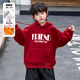 Disney Boys Red Sweatshirt Autumn and Winter New Style Children's Year of the Horse Thickened and Velvet Zodiac New Year Winter New Year's Greeting Clothes Cotton Jacket Style Red and Velvet Thickened 160 cm
